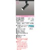 OS256522BR X|bgCg ODELIC(I[fbN) 15356750