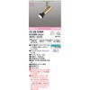 OS256524BR X|bgCg ODELIC(I[fbN) 15356768