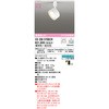 OS256575BCR X|bgCg ODELIC(I[fbN) 15357118