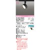OS256576BCR X|bgCg ODELIC(I[fbN) 15357127