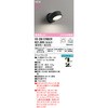 OS256578BCR X|bgCg ODELIC(I[fbN) 15357145
