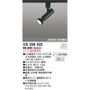 OS256522 X|bgCg { ODELIC(I[fbN) 15357319
