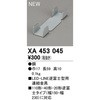 XA453045 A ODELIC(I[fbN) 15360968