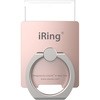 IL2-RG �X�}�z �^�u���b�g�����h�~�����O iRing Link2 AAUXX 15376167