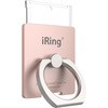 IL2-RG �X�}�z �^�u���b�g�����h�~�����O iRing Link2 AAUXX 15376167