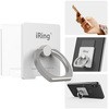 IL2-PW �X�}�z �^�u���b�g�����h�~�����O iRing Link2 AAUXX 15376194