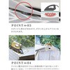 CI-06 A~R[g kX^hX`[ AC V[r[Wp 15376535