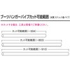 15377698,15377707,15377716