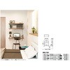 内部ユニットFiTIO 背面棚柱タイプ デスクプランD450/D300 大建工業