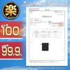 15381250