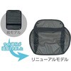 オプション日よけメッシュ(サイド付き) MARUTO(大久保製作所)