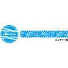 オリオンマスキングテープ  ORION’S Masking Tape 紀寺商事