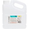 Hydro Ag+つめかえ用 2L (アルコール60%) フジフイルム