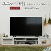 FTV-LOWSET er䃍[^Cv [{[h gݍ킹6 KX o tbv WFCPCEv 15388688