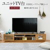 FTV-LOWSET er䃍[^Cv [{[h gݍ킹6 KX o tbv WFCPCEv 15388697