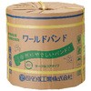 K-15.5Y ワールドバンドK-15.5黄 司化成 15392215