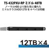 T432PXURM204 QNAP NAS TS-432PXU-RP 1UbN}Eg 4Bay 4/8/12/16/24/32/40/48TB 3Nۏ QNAP 15394577