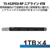 T432PXURN104 QNAP NAS TS-432PXU-RP 1UbN}Eg 4Bay 4/8/16/24/32/40/48TB 5Nۏ QNAP 15394647
