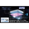 ACB50Z-S UVXg[}C@ _CLH 15395277