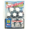 SN-10 JB ISOナットキャップ33mm ステンクロームメッキ 10穴 JB(日本ボデーパーツ工業)