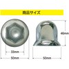 SN-10 SN-10 JB ISOibgLbv33mm XeN[bL 10 JB({{f[p[cH) 15397009