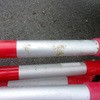 15417519,15417528,15417537,15417546,15417555,15417564,15417580