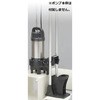 水中ポンプ用簡易着脱装置 TOK型 鶴見製作所