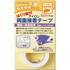 はくり紙付アイロン両面接着テープ キャプテン