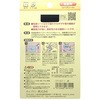 CP187 合皮の補修シート キャプテン 15423846