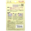 CP187 合皮の補修シート キャプテン 15423880