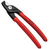 ケーブルカッター"ステップカット" クニペックス(KNIPEX)