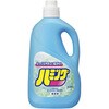 ハミング