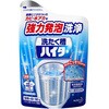 洗濯槽ハイター 花王