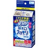 強力カビハイター排水口スッキリ 花王