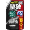 リセッシュ除菌EXデオドラントパワー香り残らない 花王