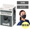 RK-F30SBK 15431257