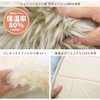 240619333 j[W[hVR[g1.5CO  15431580