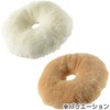 ムートンクッション 円座クッション 萩原