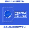 15437688,15437724,15437749,15437697,15437618,86414537,15437654,86414519,86414528,15437740,15437706,15437627,15437679,15437715,15437670,15437636,15437645