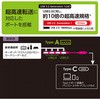 UH-C3294GY USB3�D2G1+2�D0Type-C4�|�[�g�ϊ��n�u �i�J�o���V 15445458