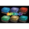 ほたるタップ アンドーインターナショナル