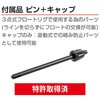 TXyh M-SPG()+[dZbg CX[dt[g BrightOn(uCg) ZEXUS([NTX) 15446499