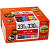 汎用インク キヤノン対応 BCI-331XL+330XL/6MP互換インクカートリッジ 6個セット プレジール