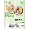 透明ラベル ヒサゴ