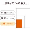 15450699