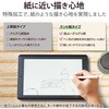 TB-A22PMFLGAPLL iPad Pro 11C`  4 /3 / 2 / 1  iPad Air 10.9C`  5 / 4  p KXtB y[p[CN Pg ̂悤ȕ`Sn A`OA GR 15450814