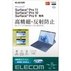 スマホ/タブレット関連アクセサリカテゴリ