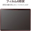 TB-MSP9FLFANG Surface Pro 9 / Pro9 With 5G 13C` 2022N p tB  wh~ CAh~ GR 15451365
