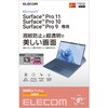 スマホ/タブレット関連アクセサリカテゴリ