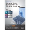 TB-MSP9FLGG Surface Pro 第12世代/第11世代/10/9/9 With 5G 用 ガラスフィルム 13インチ 高光沢 指紋防止 硬度10H 飛散防止 エレコム 15451374